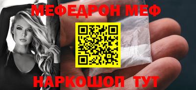бошки Изобильный