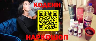 прущая мука Тулун