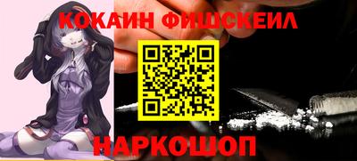 дурь Ирбит