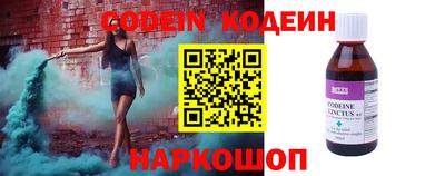 дурь Ирбит