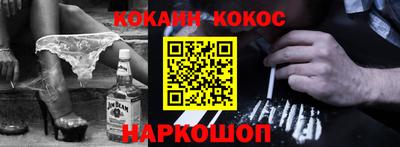 дурь Ирбит
