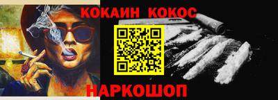 дурь Ирбит