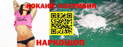 дурь Ирбит