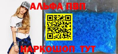 дурь Ирбит