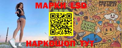 мефедрон VHQ Ипатово