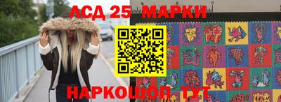 бошки Изобильный