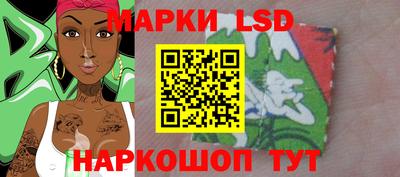 мефедрон VHQ Ипатово