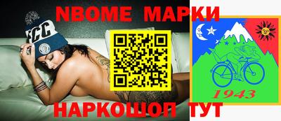 дурь Ирбит