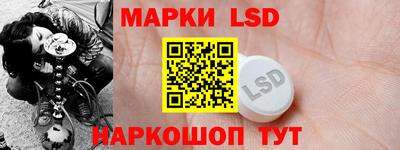 мефедрон VHQ Ипатово