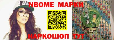 дурь Ирбит