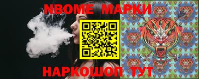 бошки Изобильный
