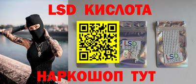 мефедрон VHQ Ипатово