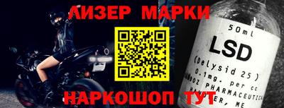 бошки Изобильный
