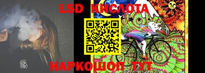 дурь Ирбит