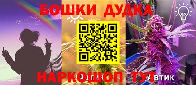 мефедрон VHQ Ипатово