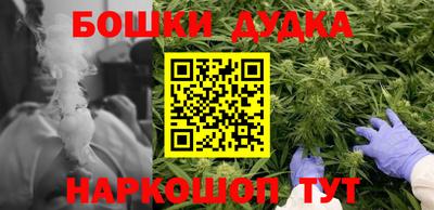 дурь Ирбит