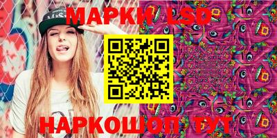бошки Изобильный