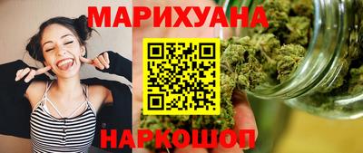 бошки Изобильный