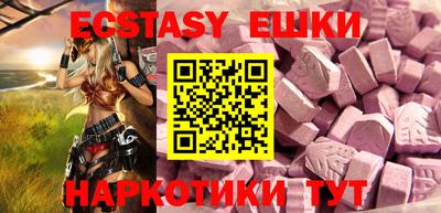 дурь Ирбит