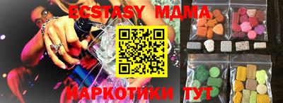 дурь Ирбит