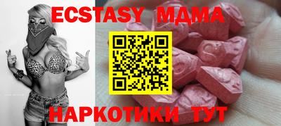 дурь Ирбит