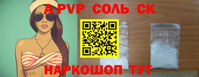 дурь Ирбит