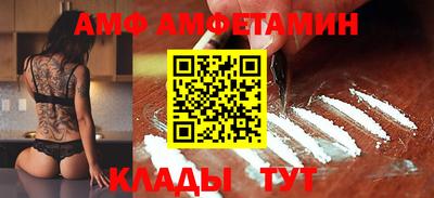 бошки Изобильный