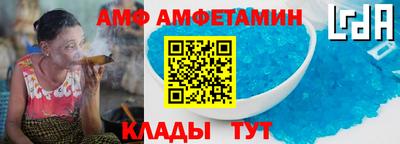 бошки Изобильный