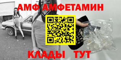 дурь Тула