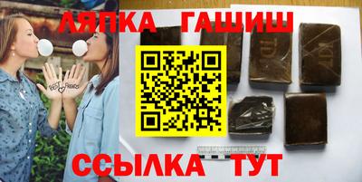бошки Изобильный