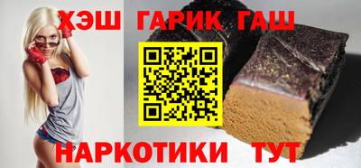 бошки Изобильный