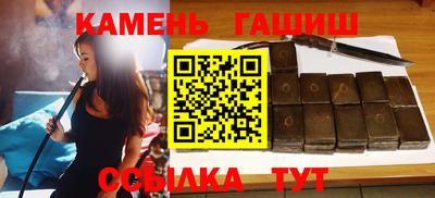 бошки Изобильный