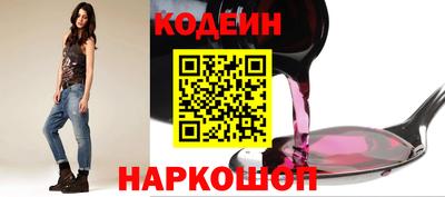 дурь Ирбит