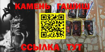 бошки Изобильный