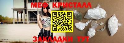 дурь Ирбит