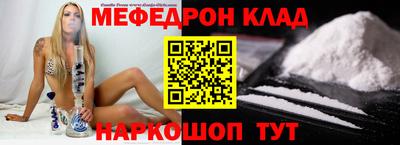 дурь Ирбит