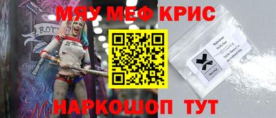 бошки Изобильный
